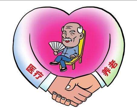 養(yǎng)老保險和醫(yī)療保險可以分開交嗎？ 第1張