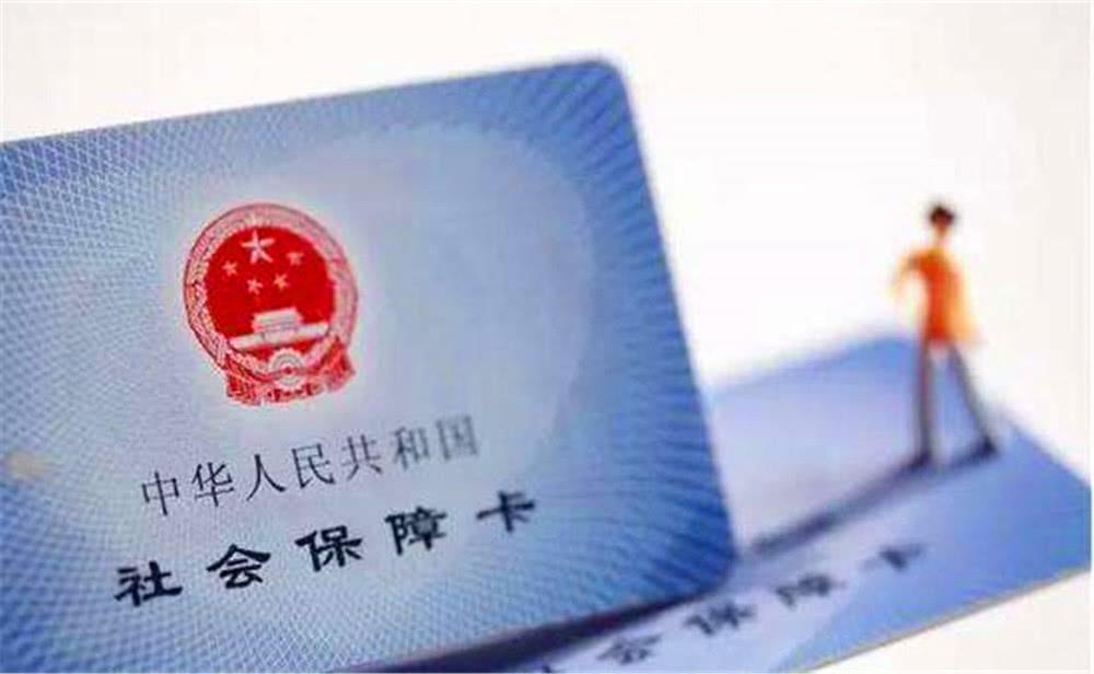 社?？ㄓ玫臅r(shí)候要激活嗎？ 第1張
