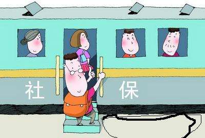 人力資源事務(wù)外包公司要怎么選？ 第1張