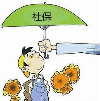 外地人怎么在成都找代繳社保服務(wù)？ 第1張
