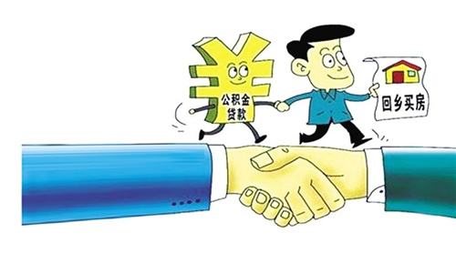 裸辭后怎么處理社保公積金？ 第1張