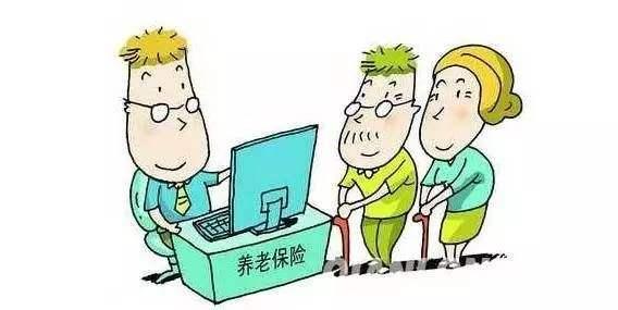 個人賬戶養(yǎng)老金怎么計算？ 第1張