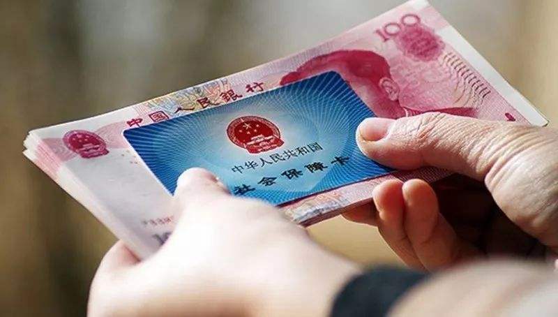 社保必須要連續(xù)繳納嗎？ 第1張