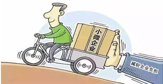 哪些人需要找人事外包公司繳社保？ 第1張