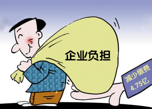 勞務(wù)派遣員工的社保應(yīng)該由哪個(gè)公司購(gòu)買(mǎi)？ 第1張
