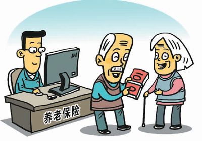 居民養(yǎng)老保險(xiǎn)交哪個(gè)檔次好？ 第1張