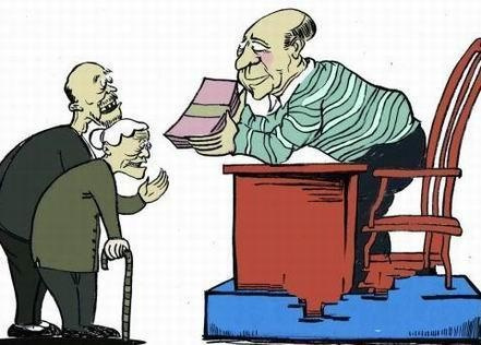 養(yǎng)老金什么時候可以領(lǐng)取？ 第1張