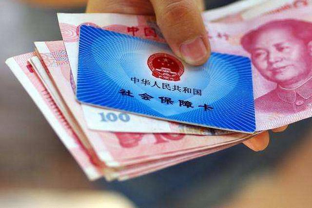 單位社保代買成都的該怎么選擇？ 第1張