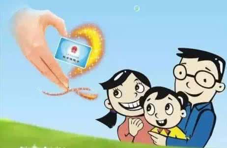 成都人事外包的怎么報(bào)銷呢？ 第1張