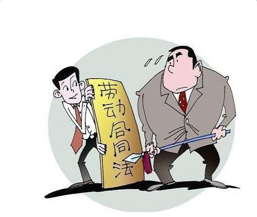 成都公司如何給員工買(mǎi)社保？ 第1張