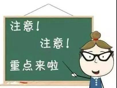瑞方人力人事外包靠譜嗎？ 第1張