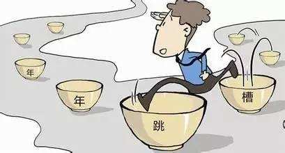 可以自己出錢(qián)讓企業(yè)幫忙繳納社保嗎？ 第1張