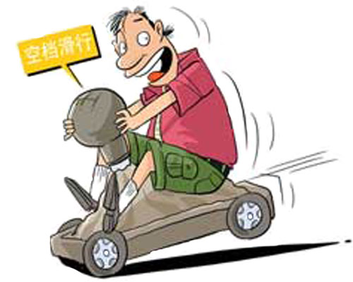 離職出現(xiàn)空檔期怎么辦，找公司代繳社保 第1張
