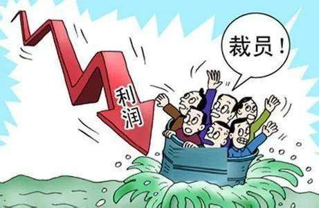 靈活用工服務(wù)優(yōu)勢(shì)是什么？ 第1張