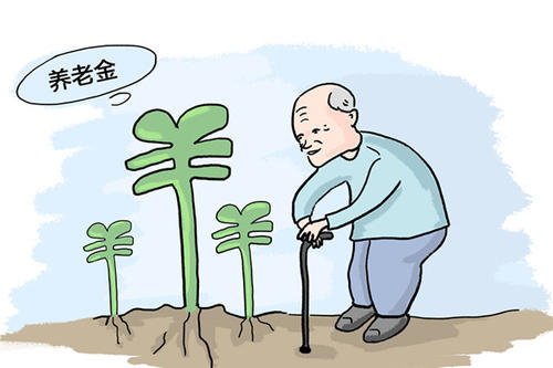 在企業(yè)繳納過社保，之后沒參加工作怎么才領(lǐng)取養(yǎng)老金？ 第1張