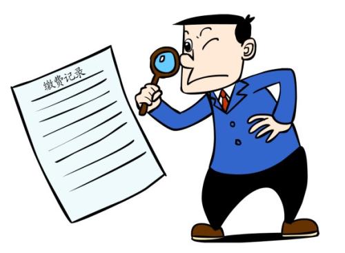 當(dāng)下企業(yè)怎樣找靠譜的人事外包公司？ 第1張