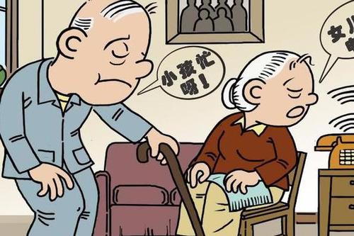 45歲以上的人還需不需要繳納社保？ 第1張