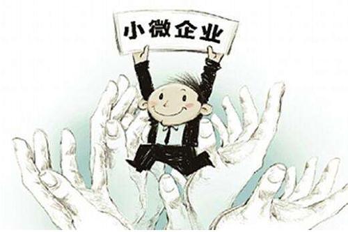 公司給員工繳納社保的程序是什么？ 第1張