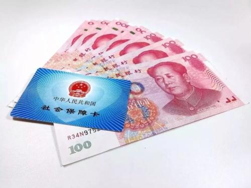 已經(jīng)繳納15年社保，可以要求公司不繳納了嗎？ 第1張