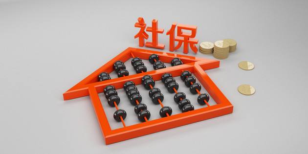 如何取消銀行代扣協(xié)議？ 第1張