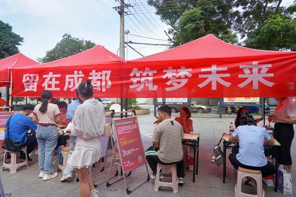 為高校畢業(yè)生搭建就業(yè)“直通車”，瑞方人力“點(diǎn)亮”青年就業(yè)路！ 第2張